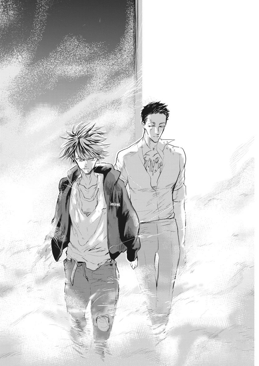 Ousamatachi no Viking Chapter 205 8ページ