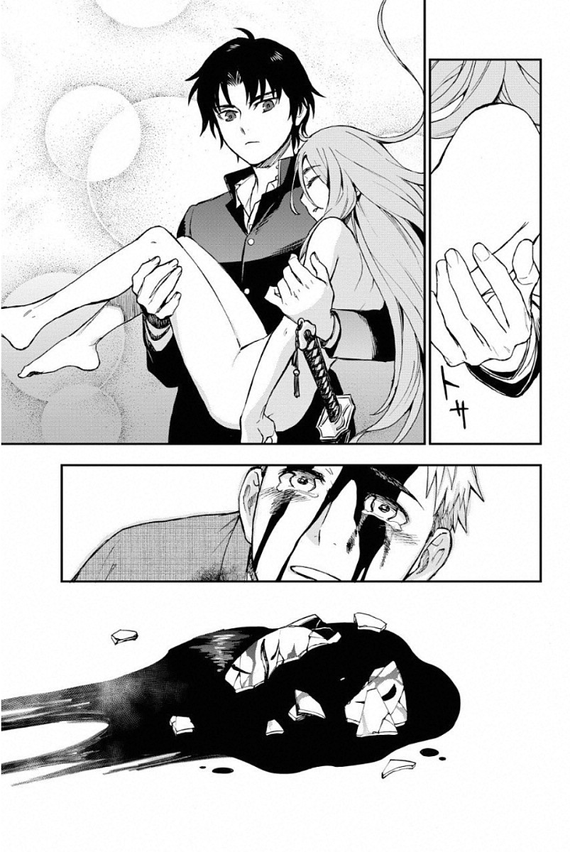 Owari no Seraph: Ichinose Guren, 16-sai no Catastrophe Chapter 1 78ページ