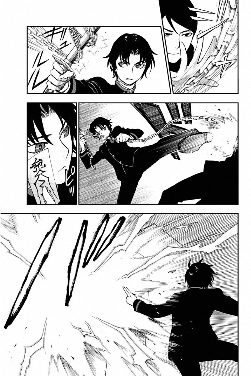 Owari no Seraph: Ichinose Guren, 16-sai no Catastrophe Chapter 2 47ページ