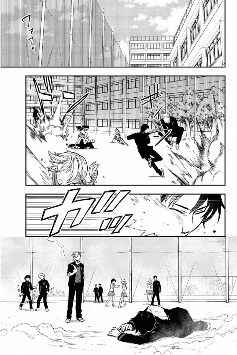 Owari no Seraph: Ichinose Guren, 16-sai no Catastrophe Chapter 3 8ページ