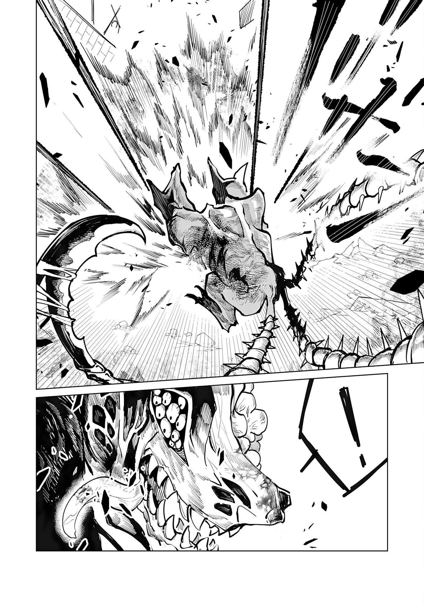 Undead Reincarnation Chapter 2 19ページ