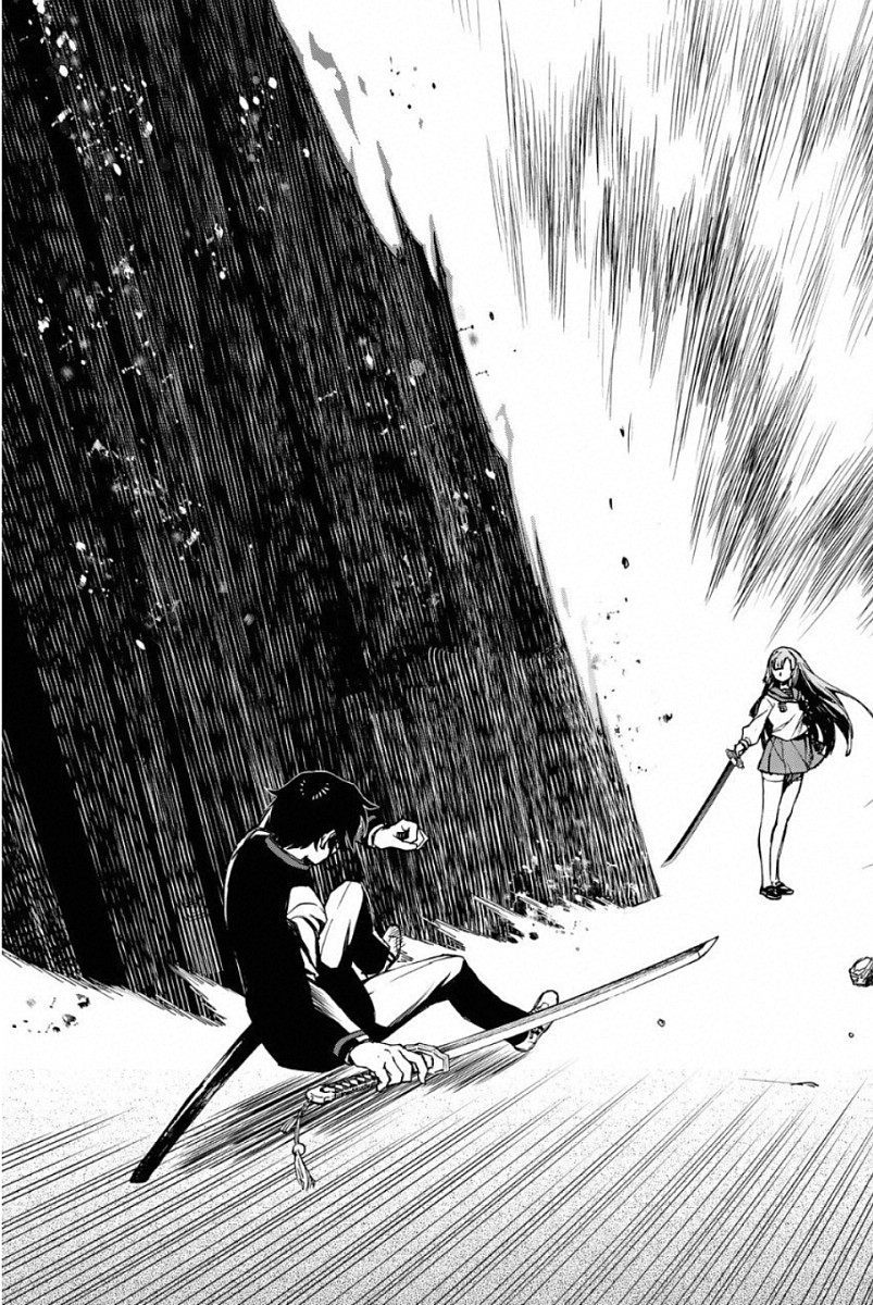 Owari no Seraph: Ichinose Guren, 16-sai no Catastrophe Chapter 6 15ページ