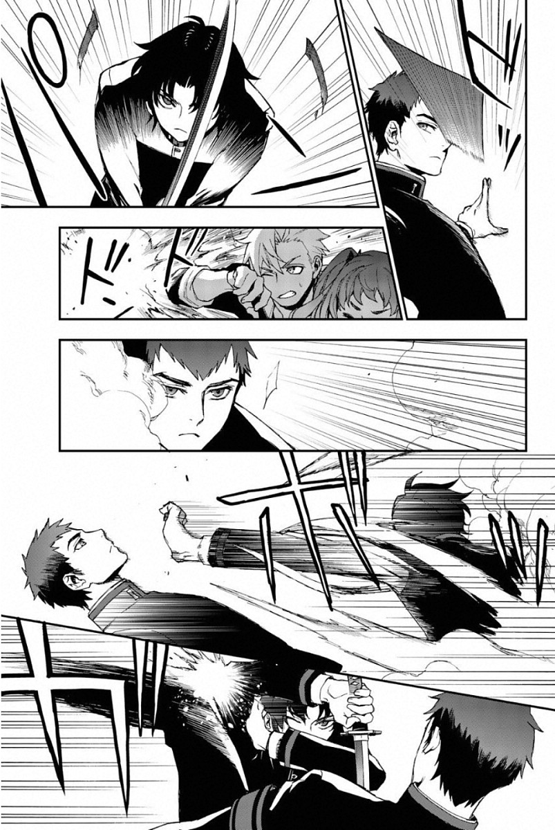 Owari no Seraph: Ichinose Guren, 16-sai no Catastrophe Chapter 8 21ページ