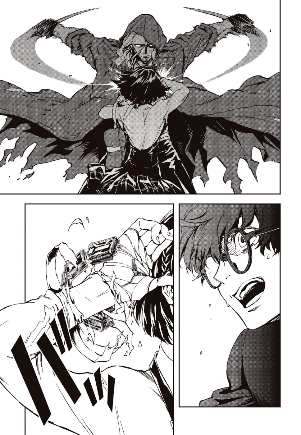 Persona 5: Mementos Mission Chapter 10 11ページ