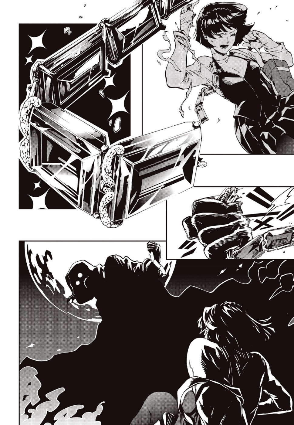 Persona 5: Mementos Mission Chapter 10 12ページ