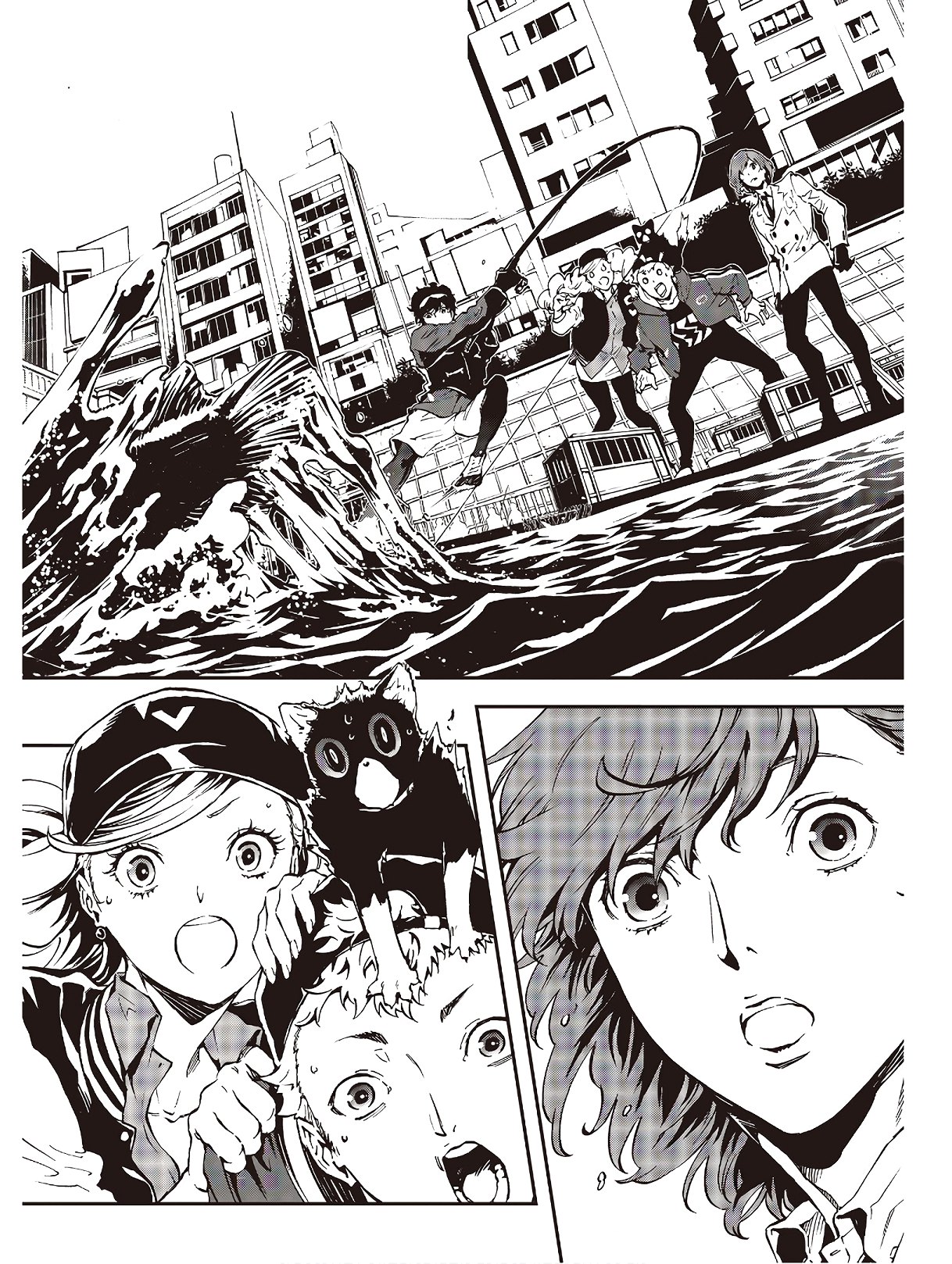 Persona 5: Mementos Mission Chapter 17 12ページ