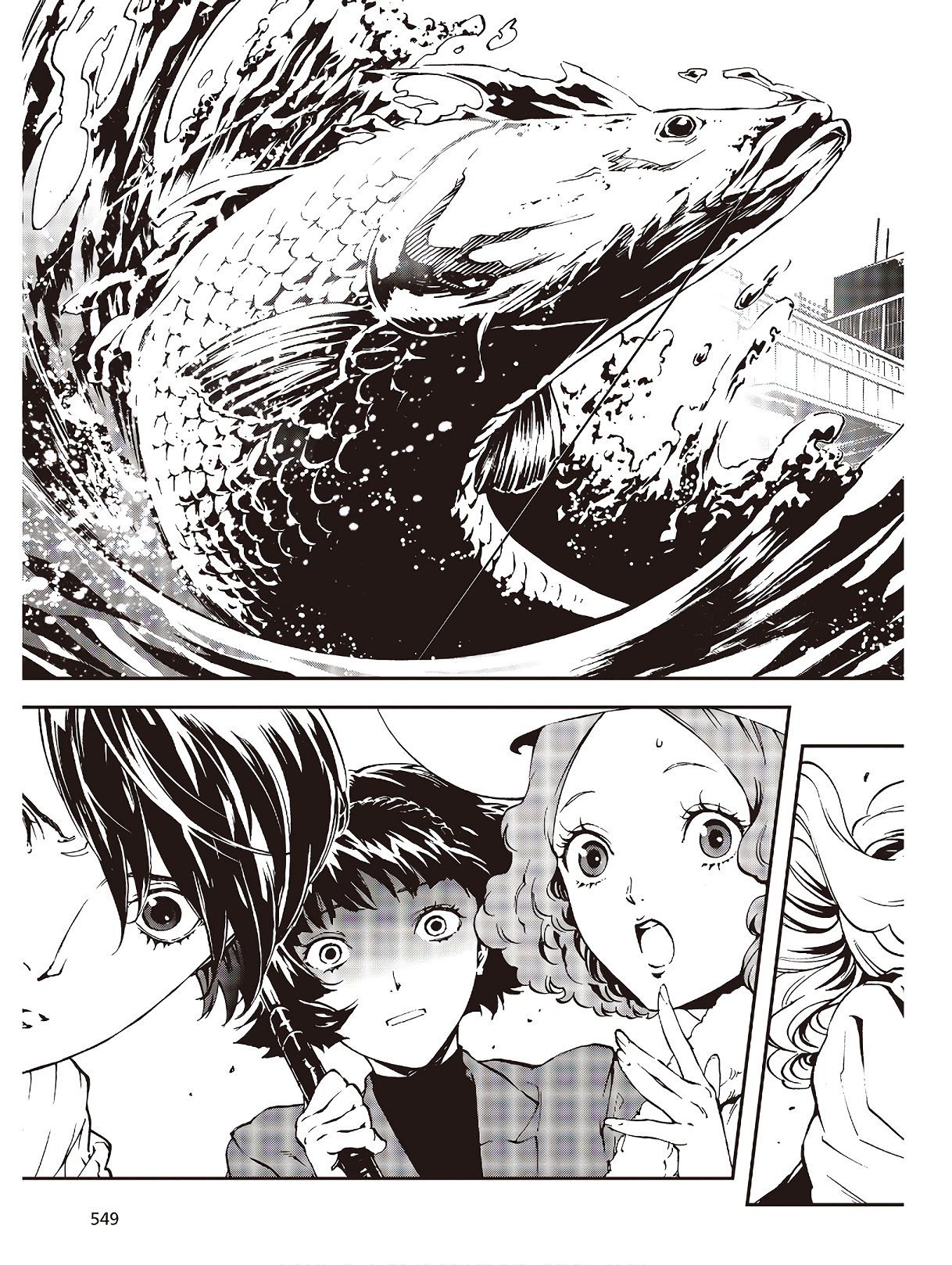 Persona 5: Mementos Mission Chapter 17 13ページ