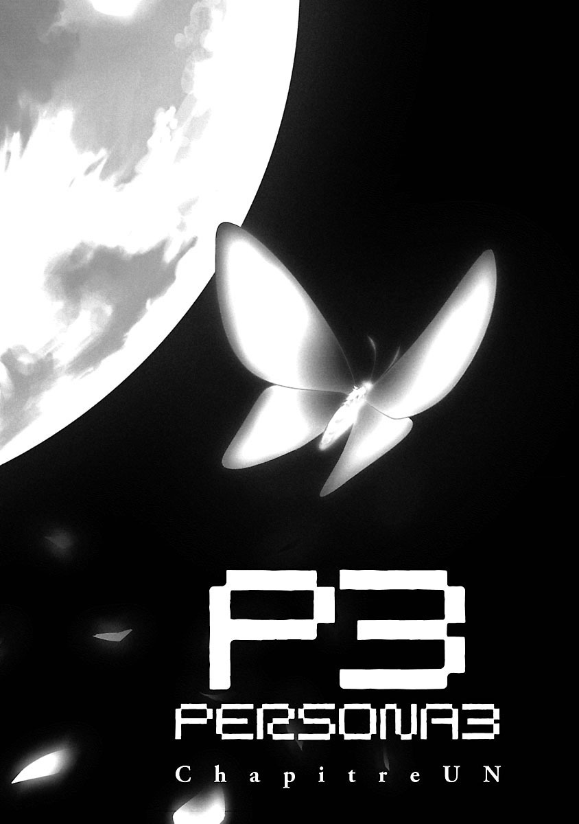 Persona 3 Chapter 1 2ページ