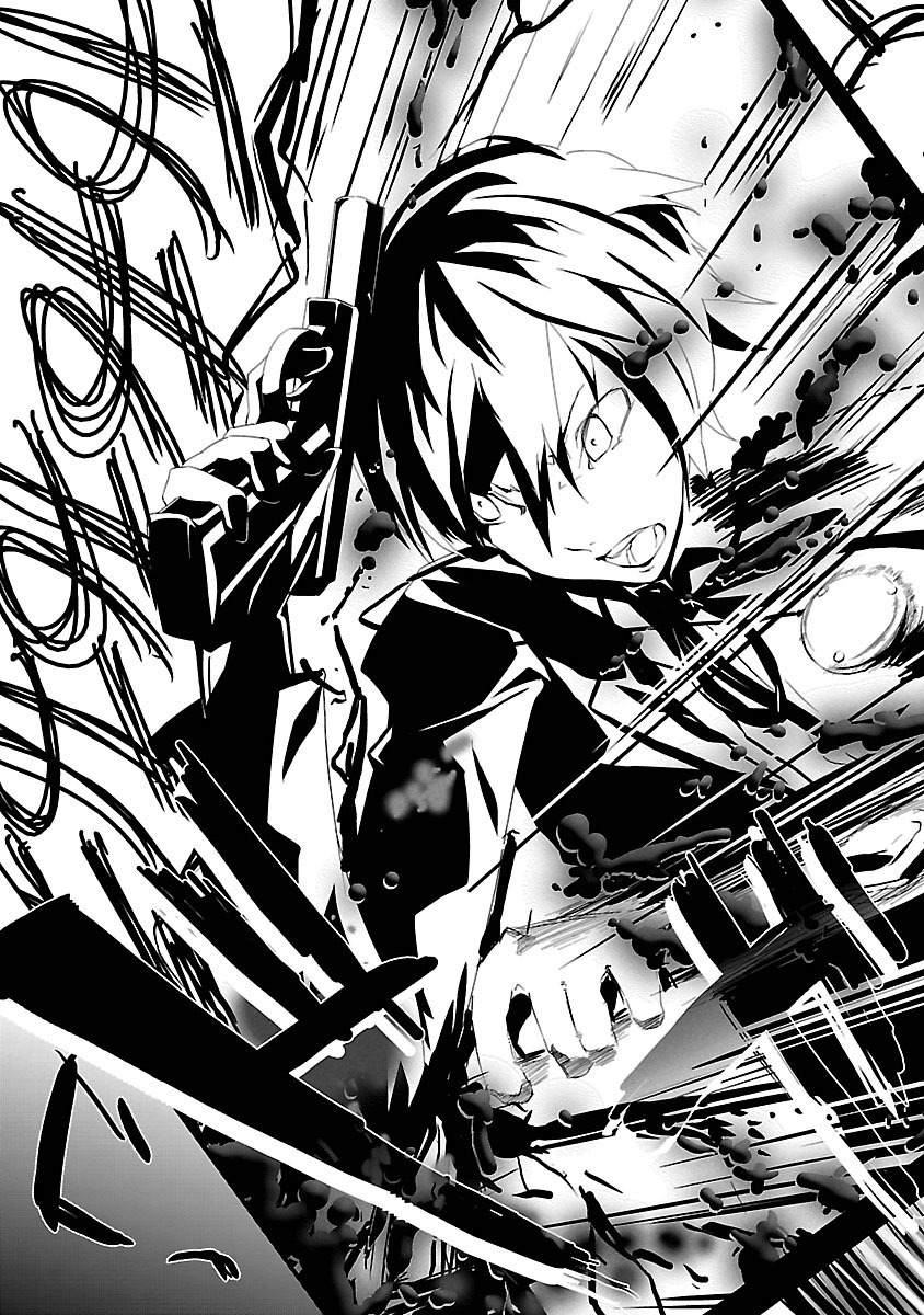 Persona 3 Chapter 1 29ページ