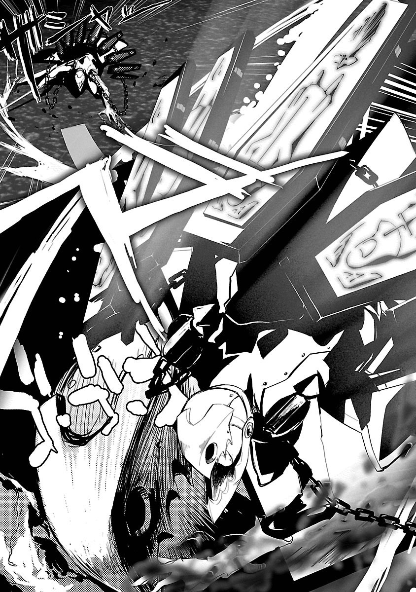 Persona 3 Chapter 1 33ページ