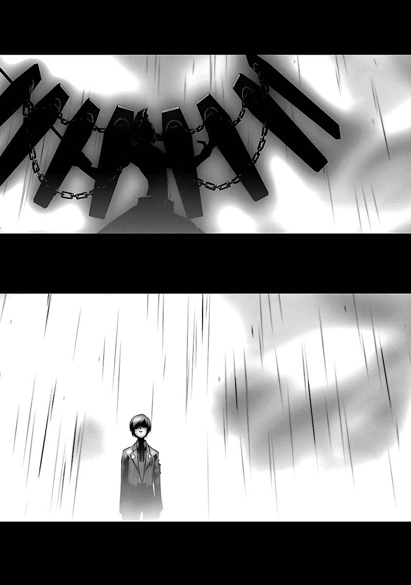 Persona 3 Chapter 1 39ページ