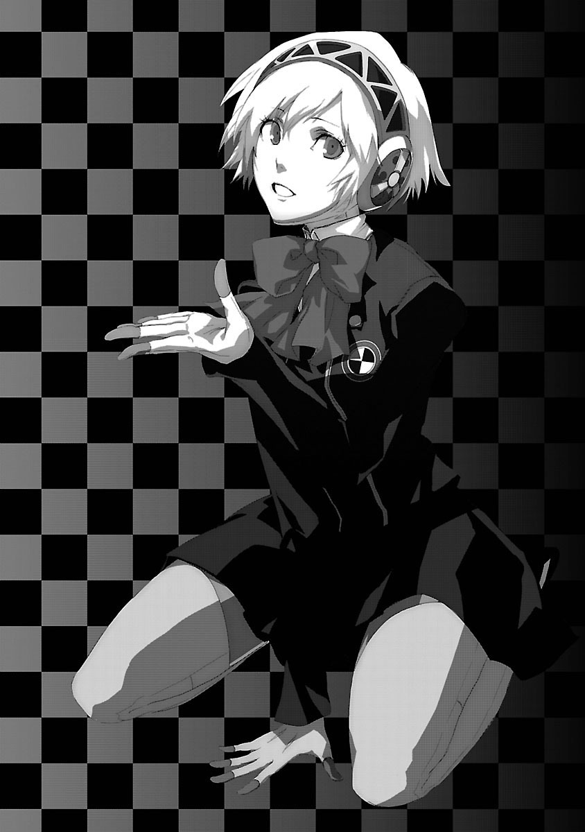 Persona 3 Chapter 2 1ページ