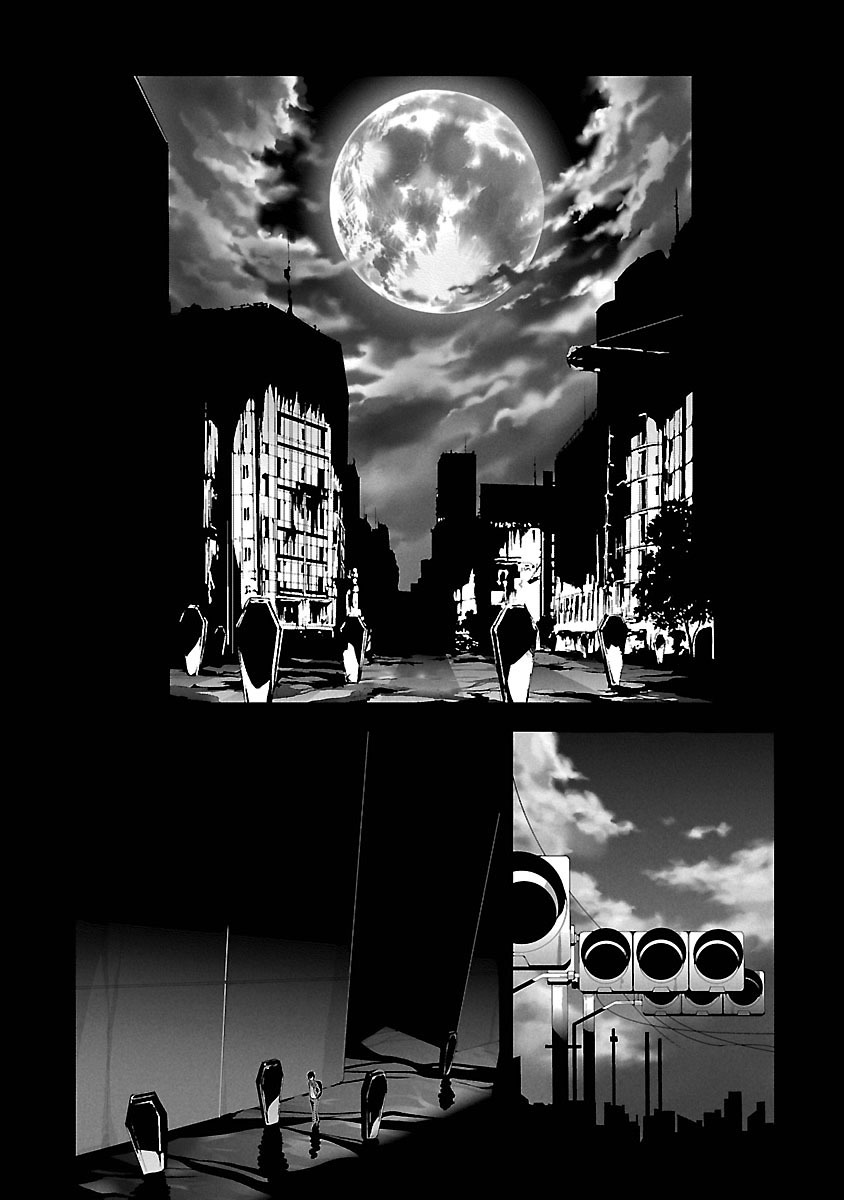 Persona 3 Chapter 2 13ページ