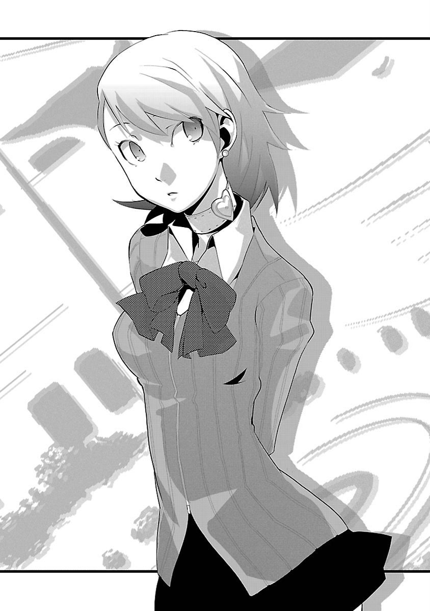 Persona 3 Chapter 2 8ページ