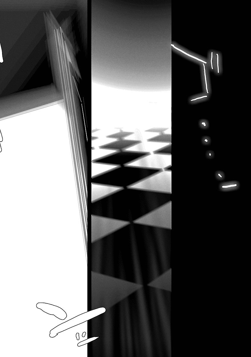 Persona 3 Chapter 3 13ページ