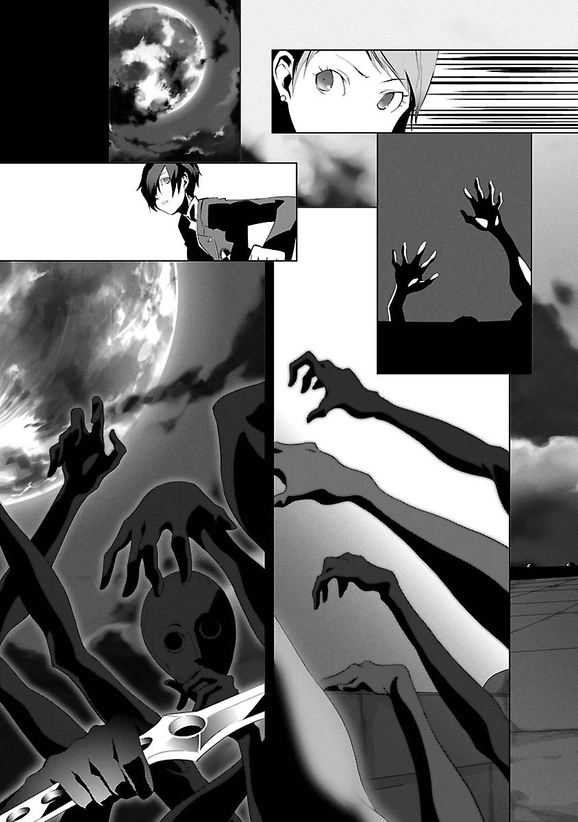 Persona 3 Chapter 3 36ページ