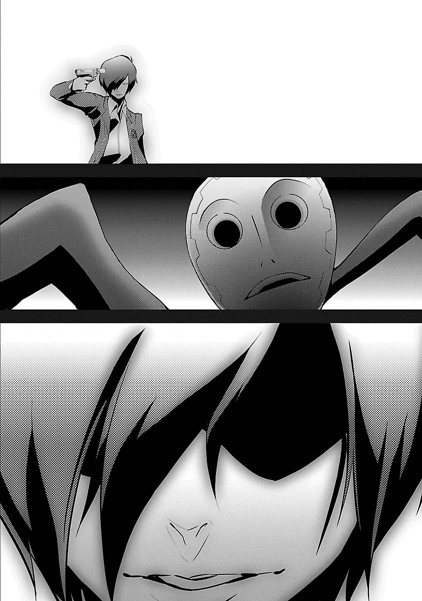 Persona 3 Chapter 4 14ページ