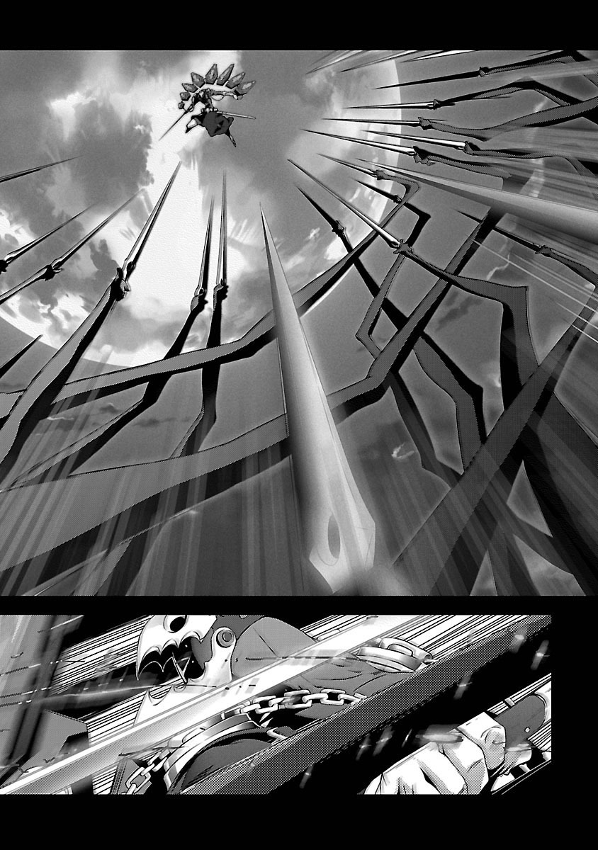 Persona 3 Chapter 4 32ページ