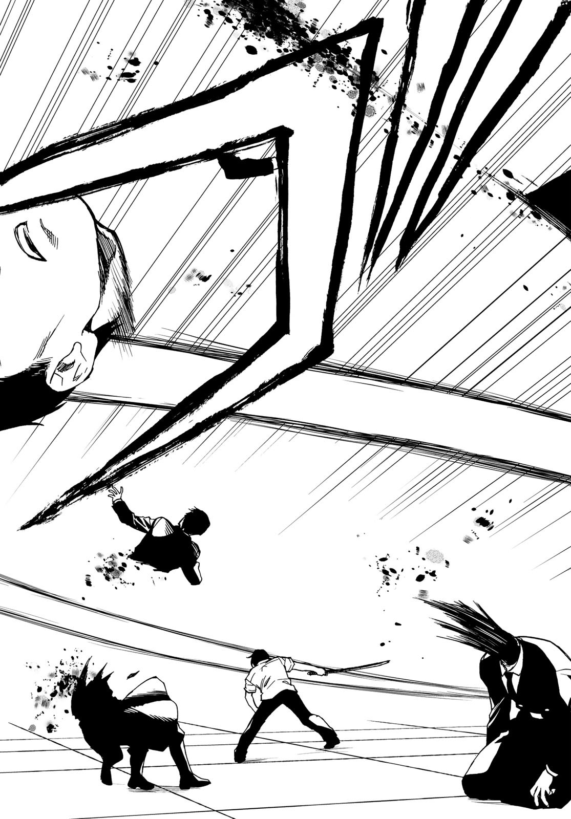 Owari no Seraph: Ichinose Guren, 16-sai no Catastrophe Chapter 20 23ページ