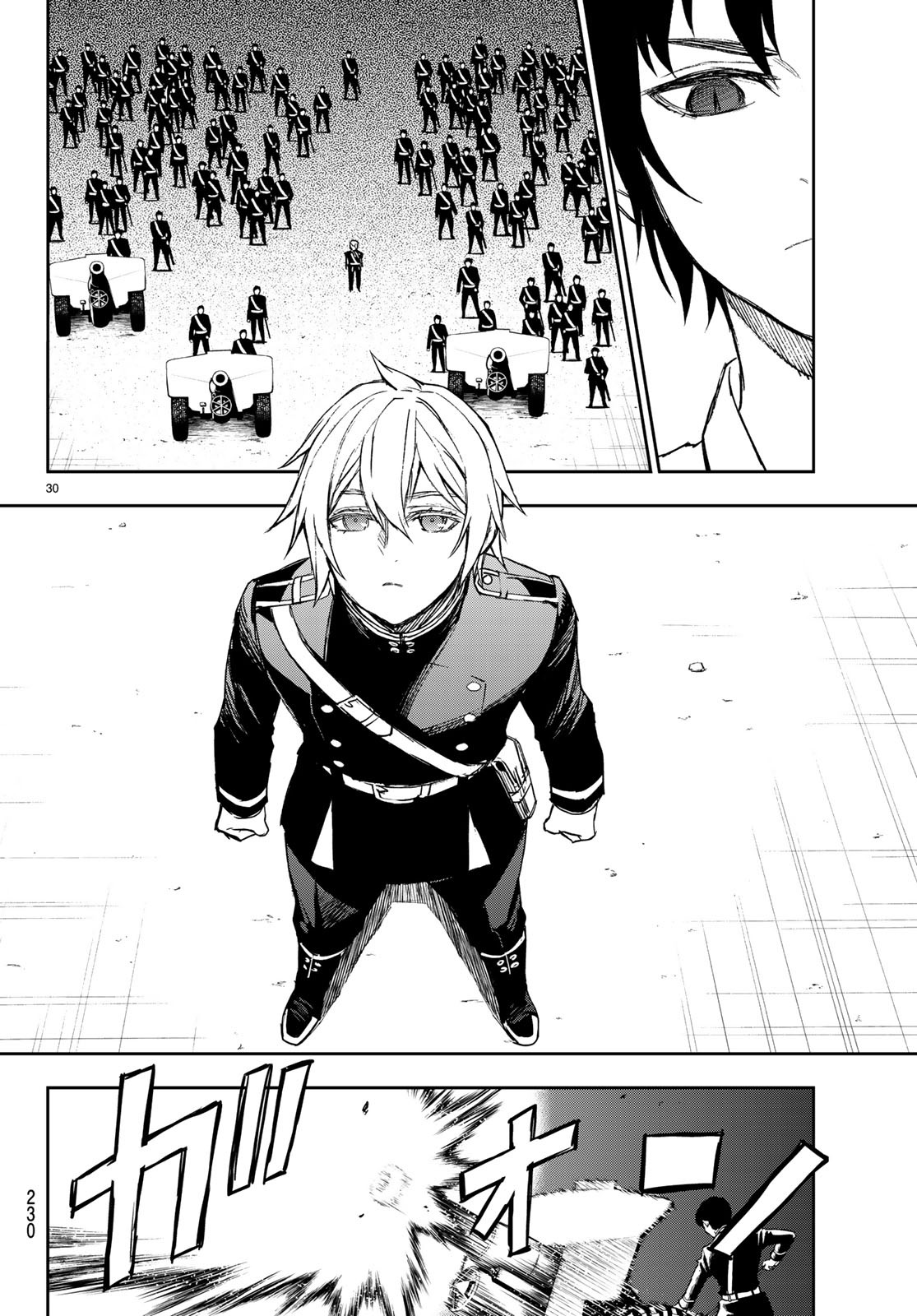 Owari no Seraph: Ichinose Guren, 16-sai no Catastrophe Chapter 22 31ページ