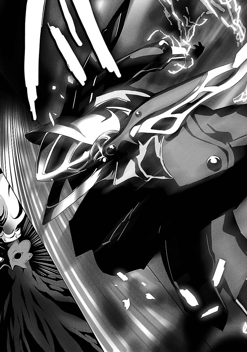 Persona 3 Chapter 6 19ページ