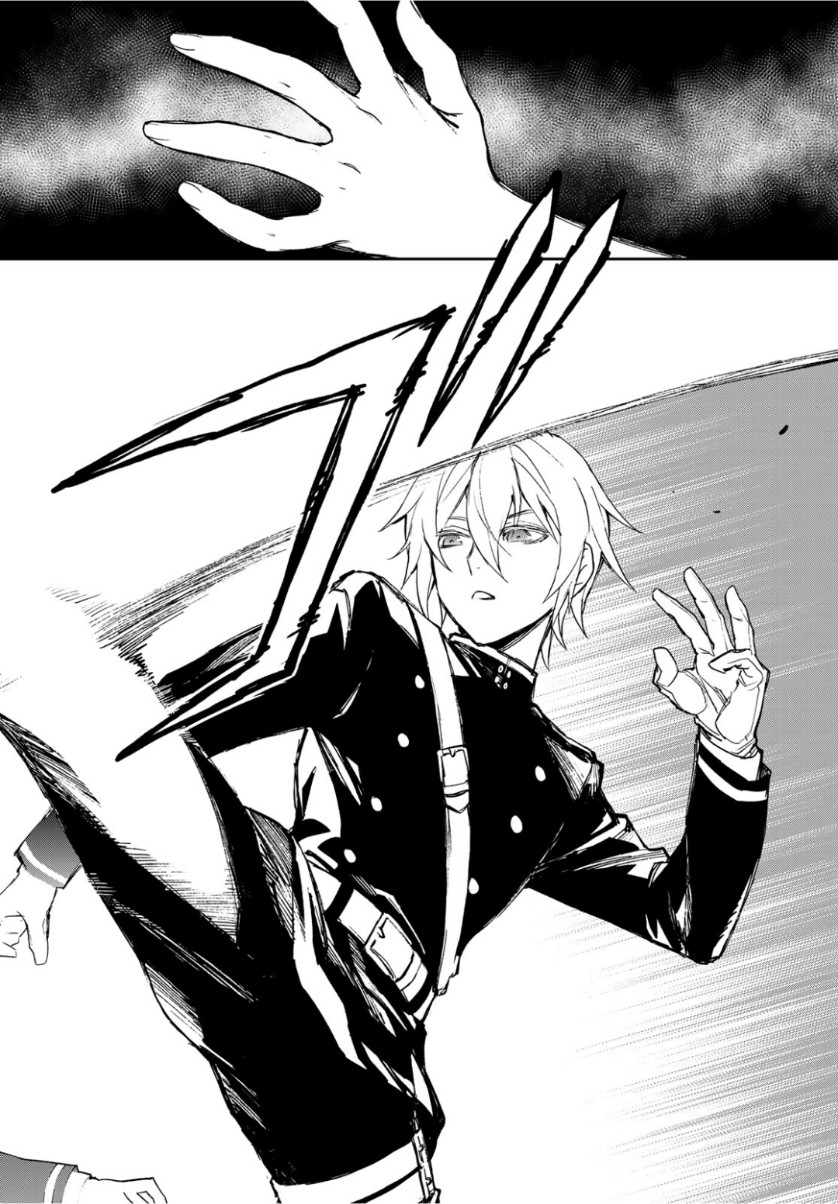 Owari no Seraph: Ichinose Guren, 16-sai no Catastrophe Chapter 24 18ページ