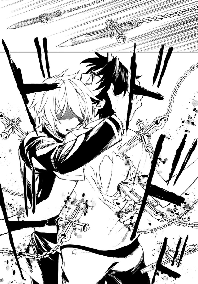 Owari no Seraph: Ichinose Guren, 16-sai no Catastrophe Chapter 24 30ページ