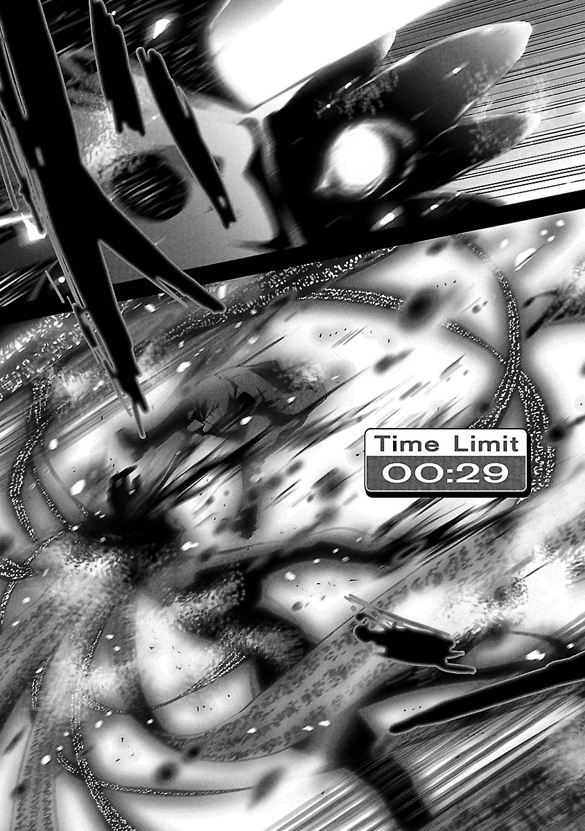 Persona 3 Chapter 7.5 1ページ