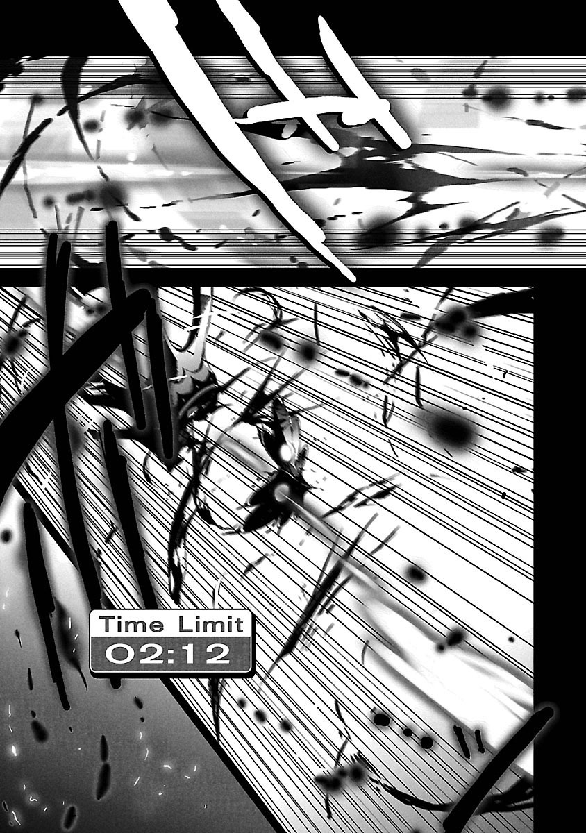 Persona 3 Chapter 8 11ページ