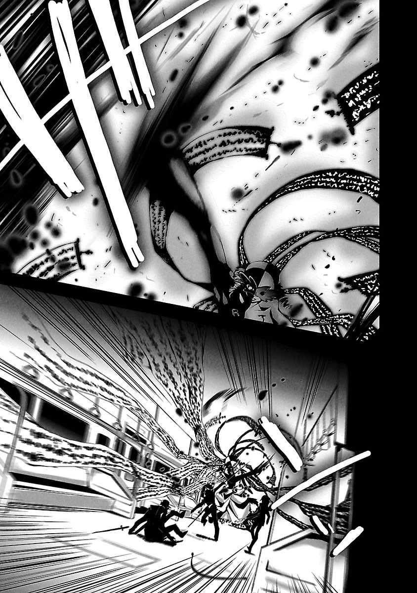Persona 3 Chapter 8 21ページ