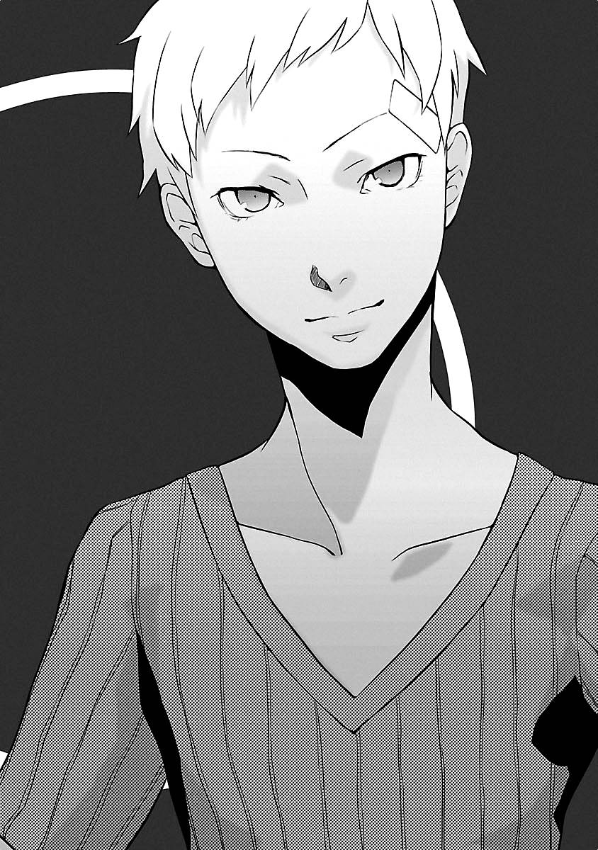 Persona 3 Chapter 9 3ページ