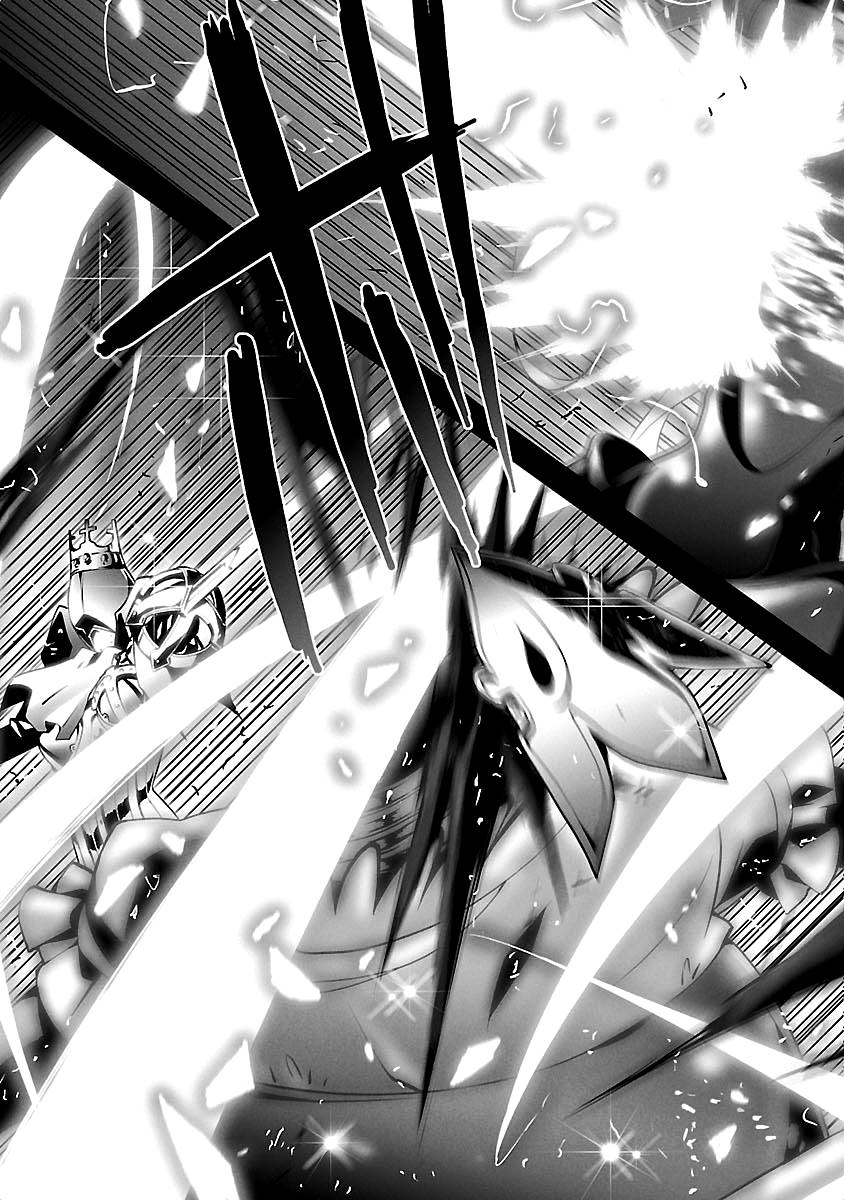 Persona 3 Chapter 11 27ページ