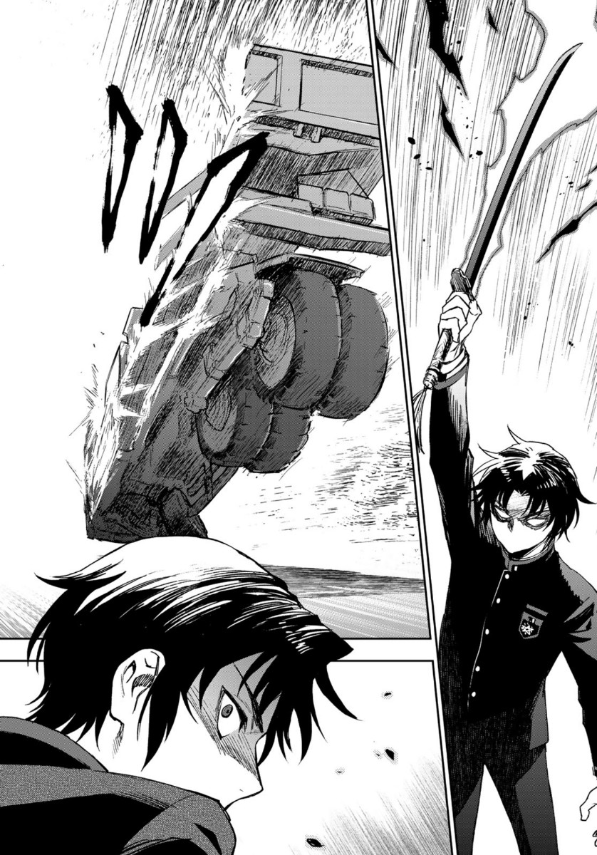 Owari no Seraph: Ichinose Guren, 16-sai no Catastrophe Chapter 29 30ページ