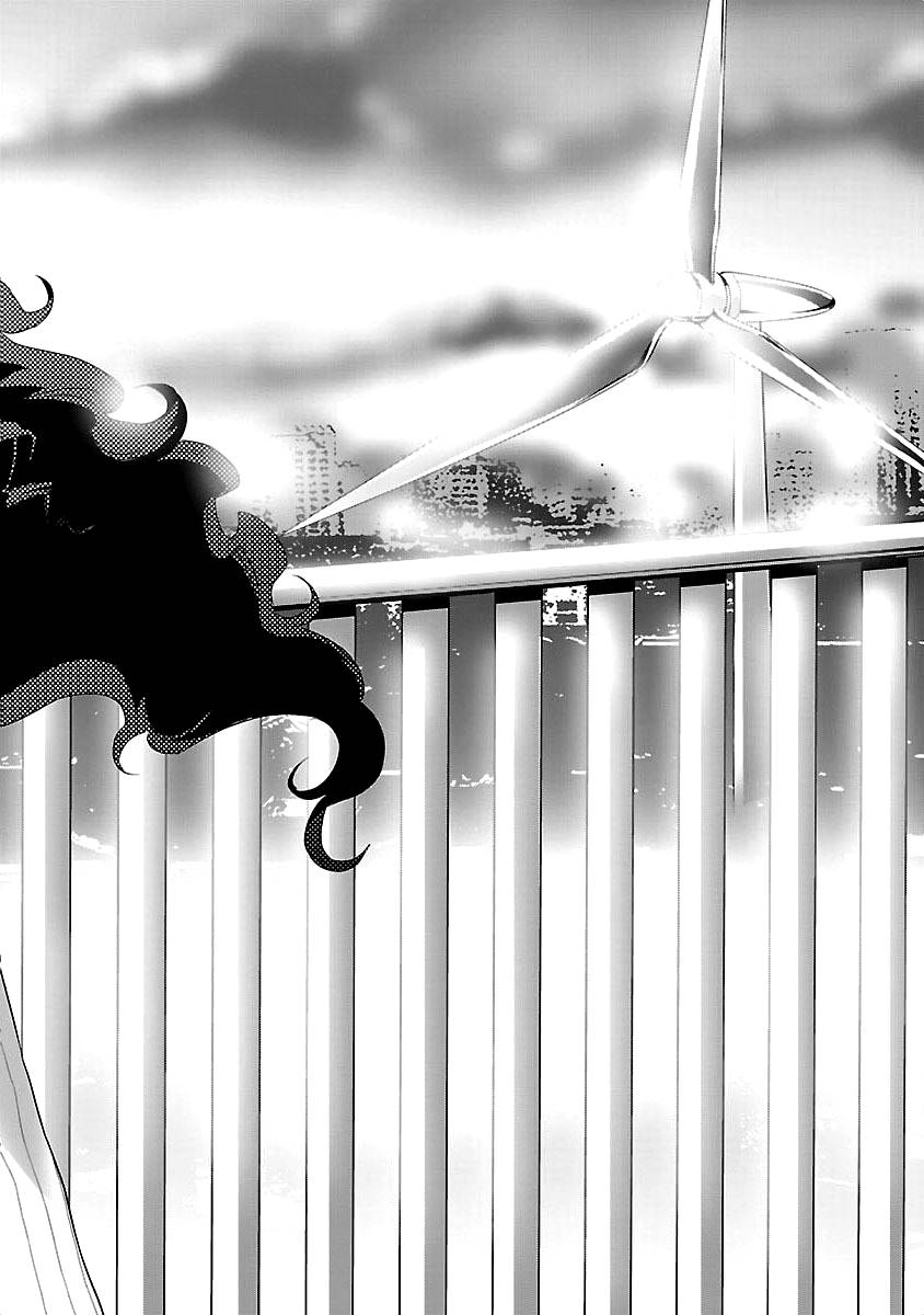Persona 3 Chapter 12 14ページ