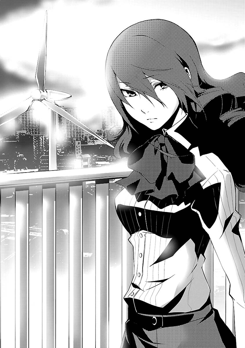 Persona 3 Chapter 12 15ページ