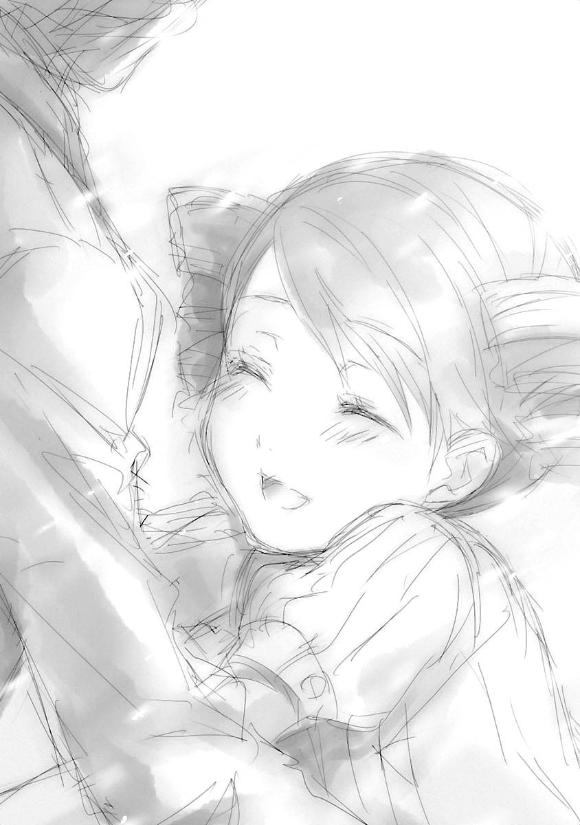 Persona 3 Chapter 14 15ページ