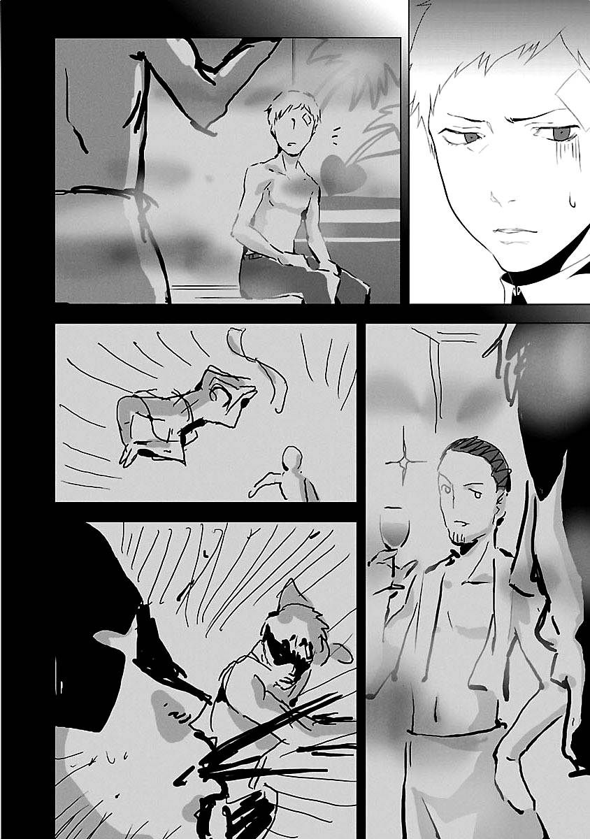 Persona 3 Chapter 14 18ページ
