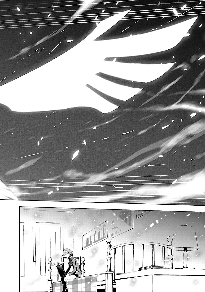 Persona 3 Chapter 17 18ページ