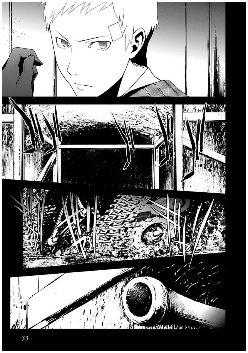 Persona 3 Chapter 20 15ページ