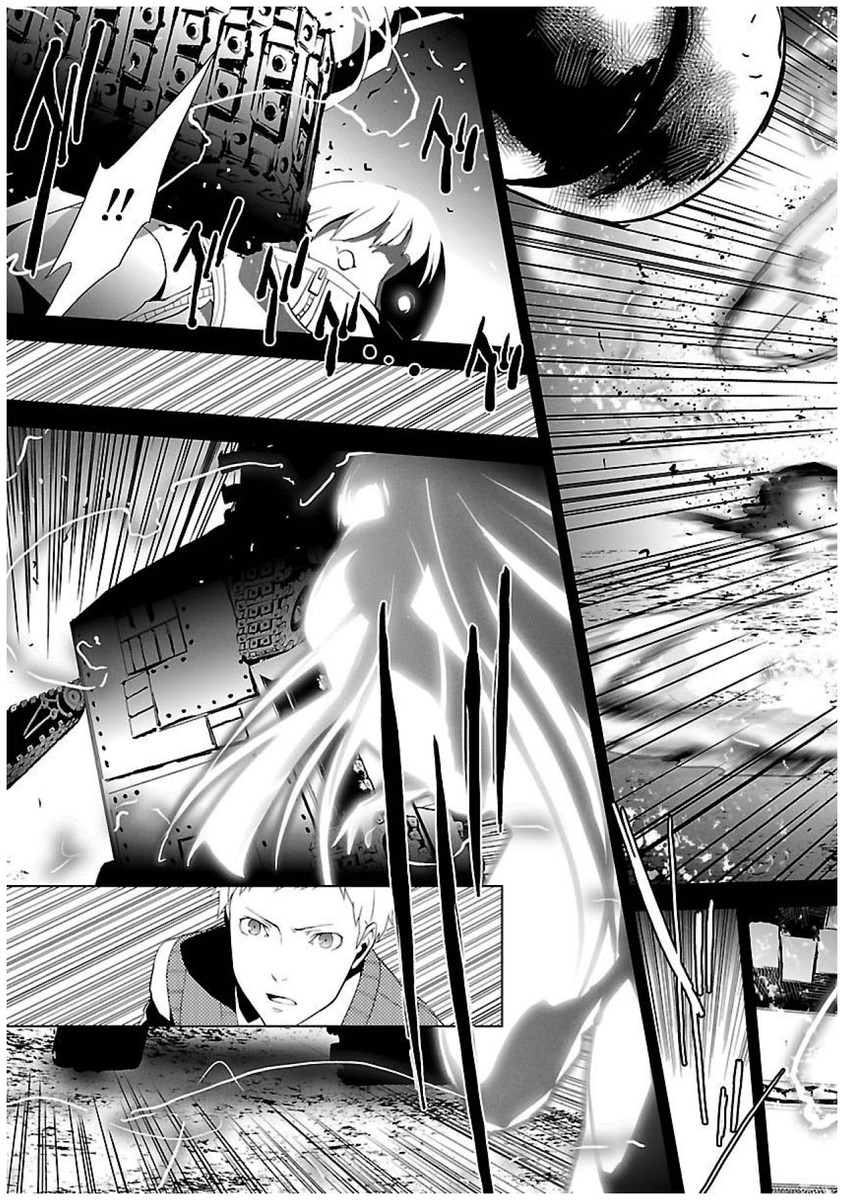 Persona 3 Chapter 21 3ページ