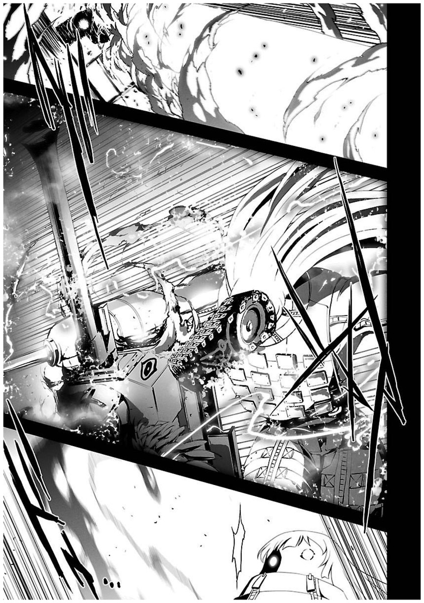 Persona 3 Chapter 21 7ページ