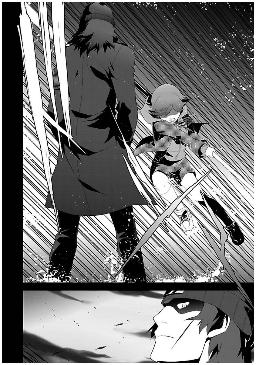 Persona 3 Chapter 22 38ページ