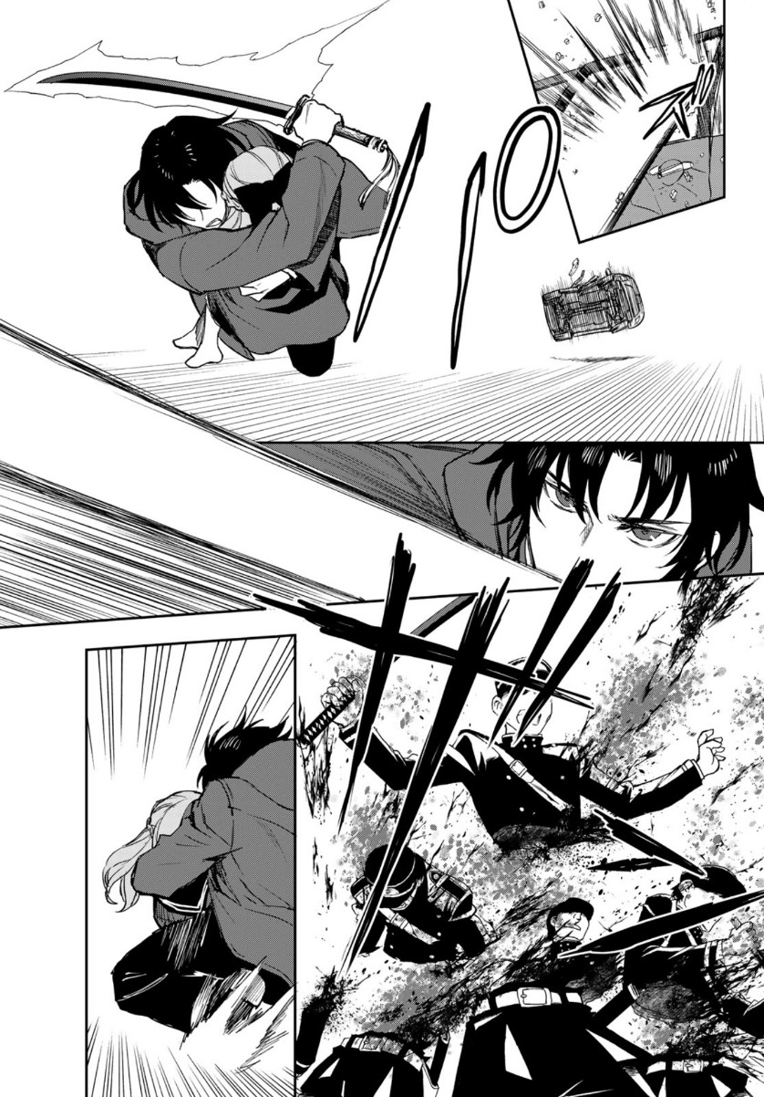 Owari no Seraph: Ichinose Guren, 16-sai no Catastrophe Chapter 42 19ページ