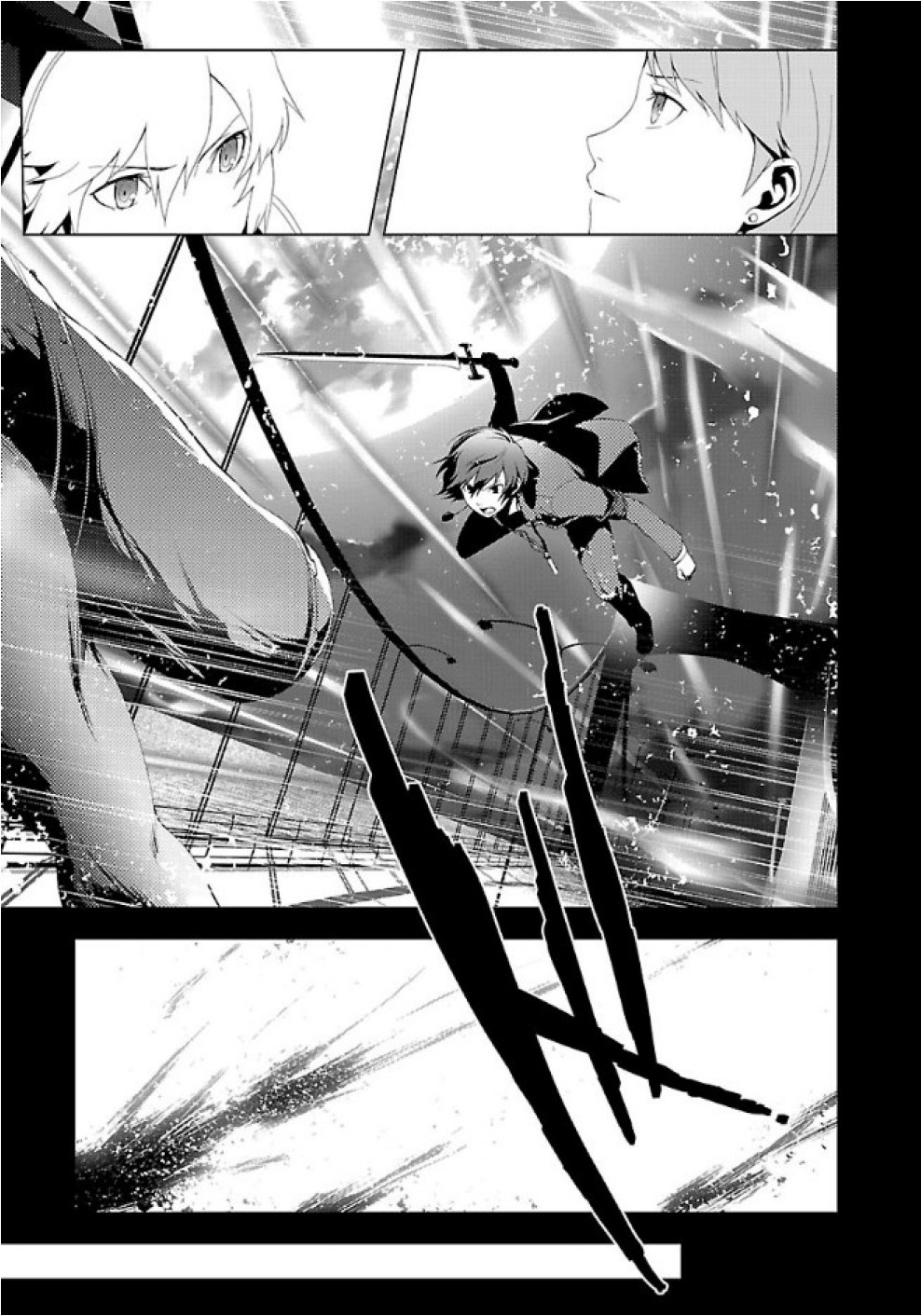Persona 3 Chapter 23 23ページ