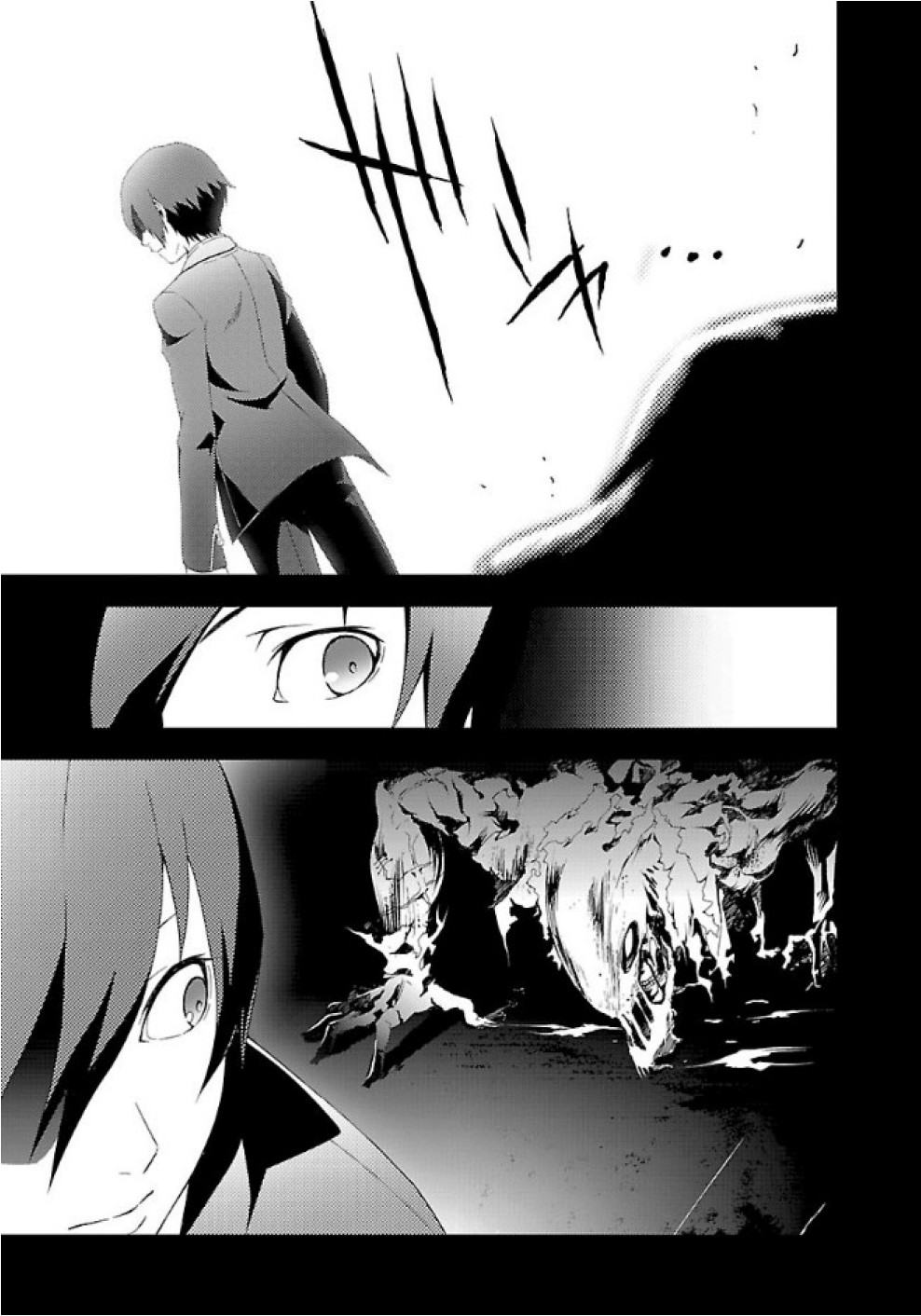 Persona 3 Chapter 23 27ページ