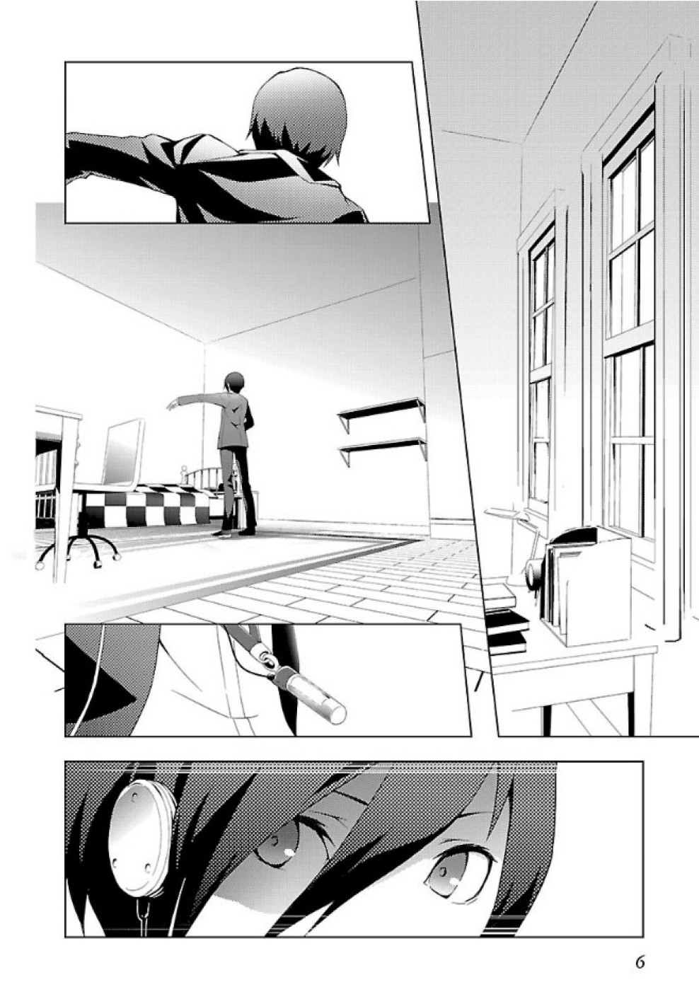 Persona 3 Chapter 23 4ページ