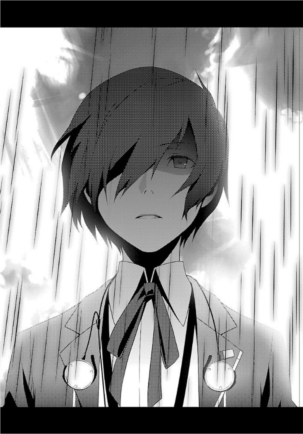 Persona 3 Chapter 24 1ページ