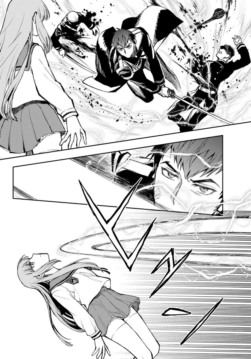 Owari no Seraph: Ichinose Guren, 16-sai no Catastrophe Chapter 44 18ページ