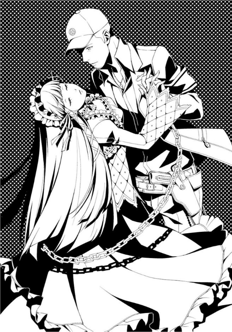 Persona 3 Chapter 26 26ページ