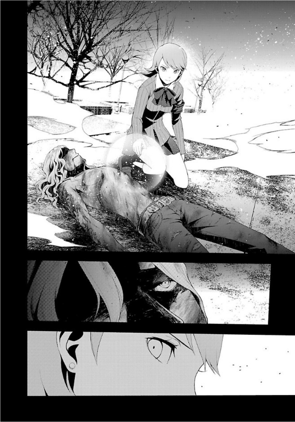 Persona 3 Chapter 27 20ページ